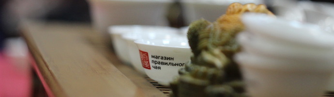 Свобода выбора