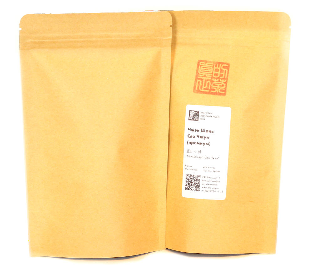 Корпоративные подарки