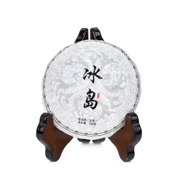 seng-zhong-bindao-100 Шэн пуэр «Бин Дао» блин 100 г. (2021 г.)