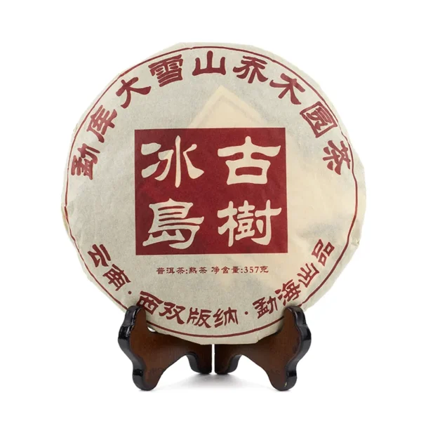 shu-bindao-gu-shu Шу пуэр «Биндао Гу Шу» блин 357 г. (2009 г.)